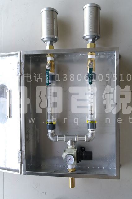 壓風供氧減壓，流量控制箱